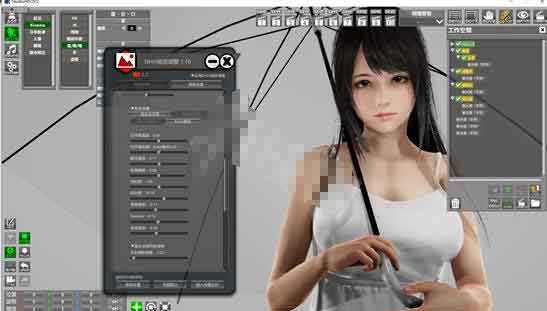 AI少女工作室怎么玩 工作室使用图文教程