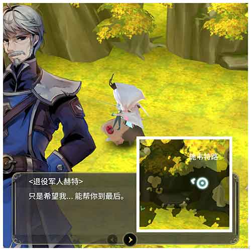 魔女之泉3全结局剧情触发攻略 九大结局达成条件一览
