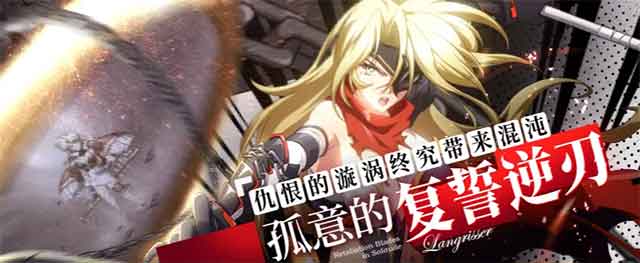 梦幻模拟战漂逐斗客强度如何 漂逐斗客值得抽吗