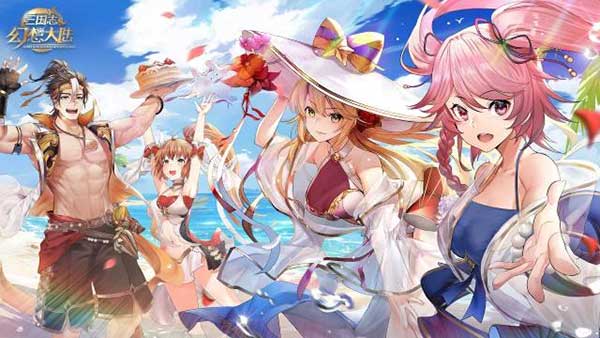 三国志幻想大陆女角色同人壁纸温泉插图