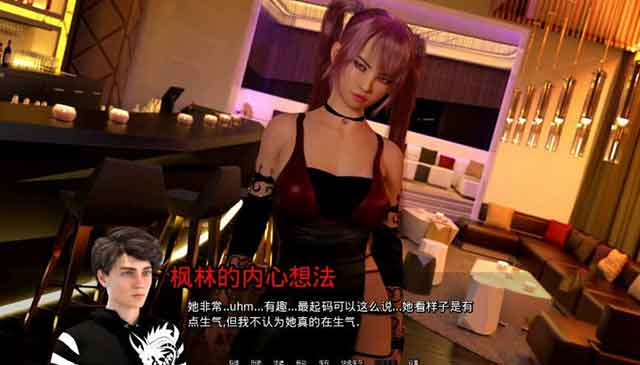 希尔雅汉化版下载_希尔雅安卓手机版下载