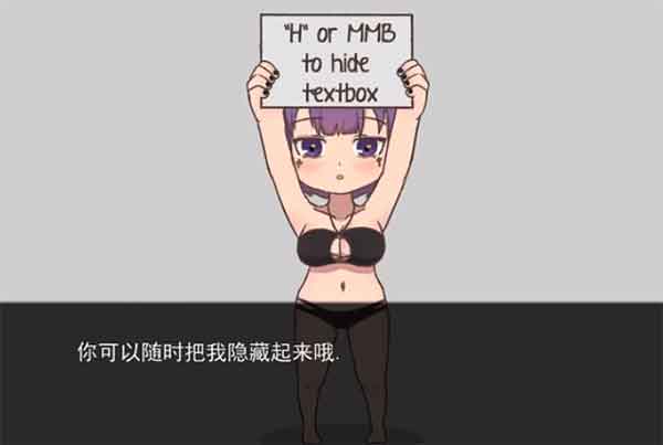 死神薇儿泳装版下载 可爱死神薇儿泳装版【SLG/汉化/全动态/安卓】 死神薇儿泳装版下载 可爱死神薇儿泳装版【SLG/汉化/全动态/安卓】