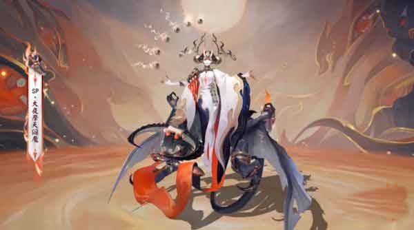 阴阳师SP阎魔值得培养吗 SP阎魔培养攻略