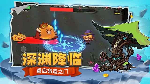 跑酷勇者安卓版下载_跑酷勇者无限金币钻石版
