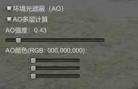 AI少女DHH插件怎么用 DHH插件使用教程