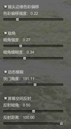 AI少女DHH插件怎么用 DHH插件使用教程