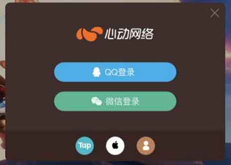 香肠派对如何切换账号 换登录方式教程