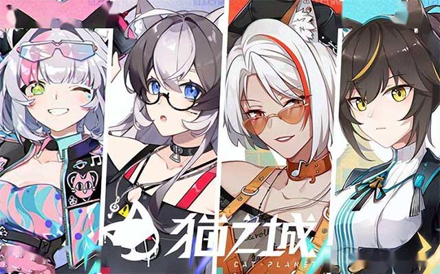 猫之城壁纸立绘高清无水印图分享