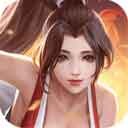 全明星激斗