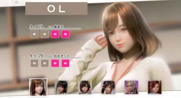 I社绅士神作RoomGirl游戏截图壁纸分享