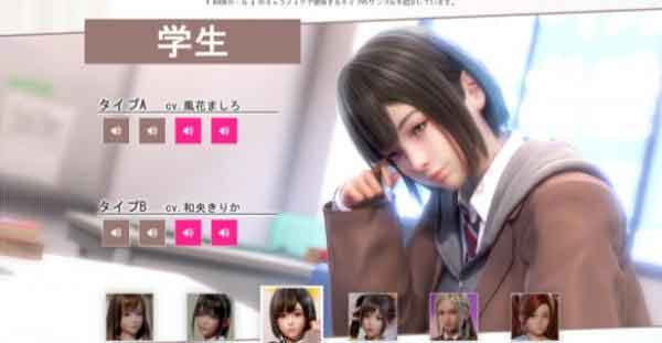 I社绅士神作RoomGirl游戏截图壁纸分享