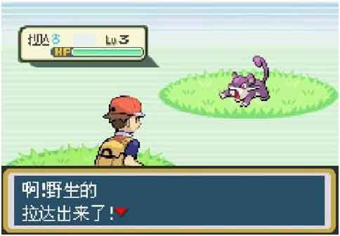 口袋妖怪叶绿金手指代码大全 叶绿金手指作弊码