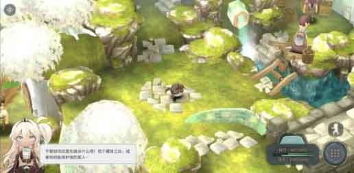 魔女之泉4变鸟怎么办 变成乌鸦通关技巧