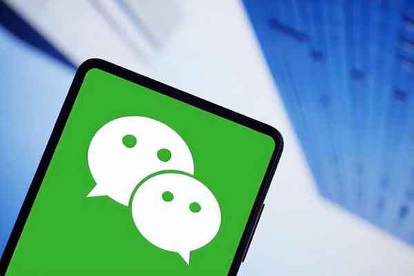 微信出新功能，以后删好友要注意了