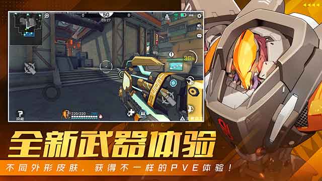 王牌战士ios下载_王牌战士手游官网下载