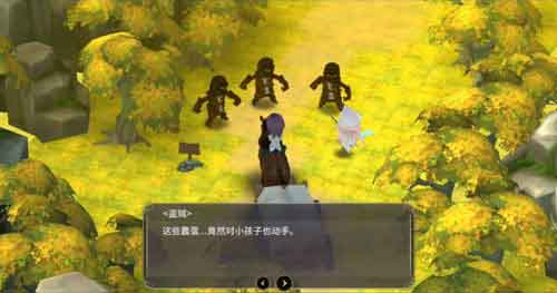 魔女之泉3盗贼任务怎么打 盗贼任务怎么触发