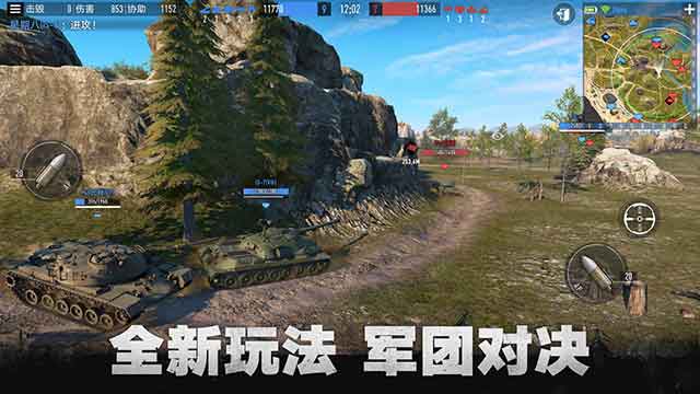 坦克连手游好玩吗?坦克连手游玩法介绍 坦克连手游好玩吗?坦克连手游玩法介绍