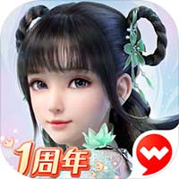 梦幻新诛仙