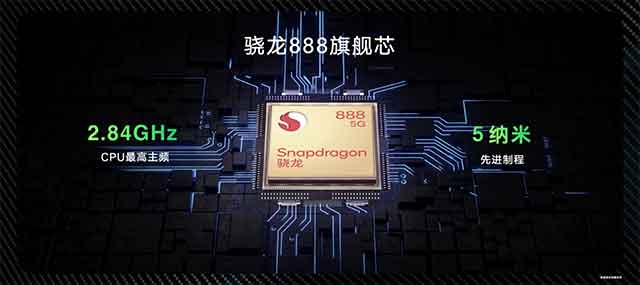 荣耀X40GT值得买吗 骁龙888+售价1999元起