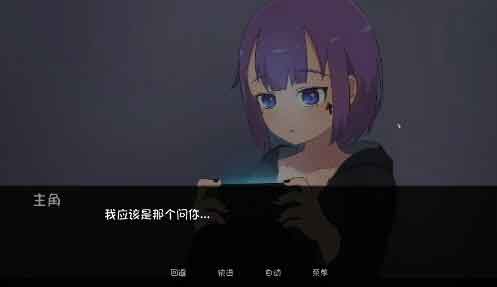 死神薇儿第三部手机汉化版下载_死神薇儿续作3安卓apk