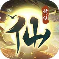 仙岛大乱斗