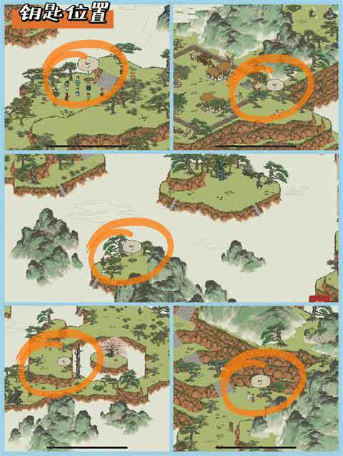 江南百景图徽州探险第四章黄山云海通关攻略