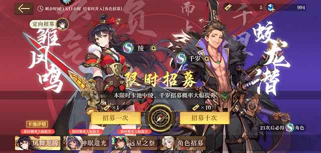 空之要塞启航手游测评：一款蒸汽朋克冒险跑酷卡牌手游