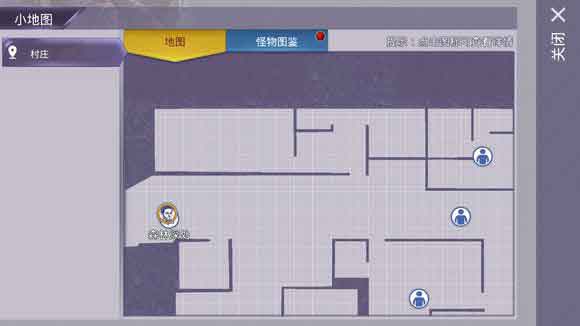 阿瑞斯病毒森林深处怎么去 去森林深处攻略