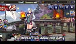 FFBE幻影战争国服限定兵员弗雷比亚技能评测 FFBE幻影战争国服限定兵员弗雷比亚技能评测