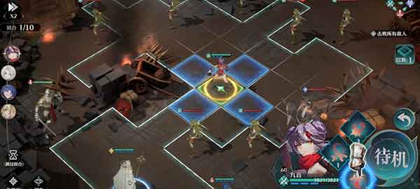 风色幻想命运传说评测：国民级幻想策略RPG