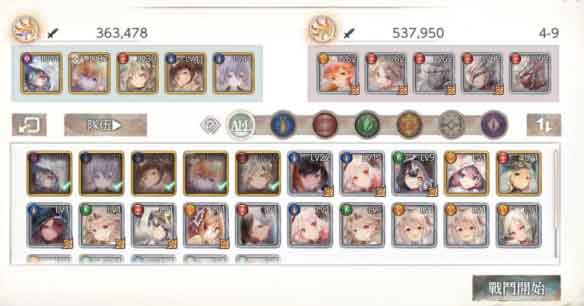 《Memento mori》评测：史上第一款足以名留美术史的RPG