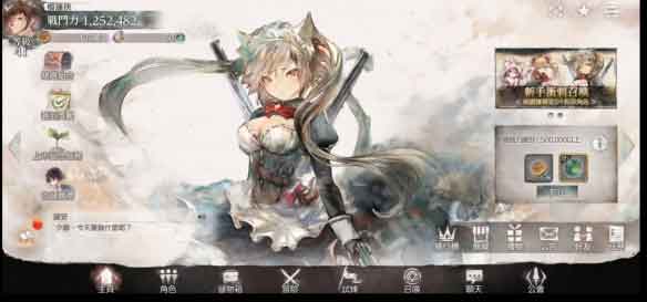 《Memento mori》评测：史上第一款足以名留美术史的RPG