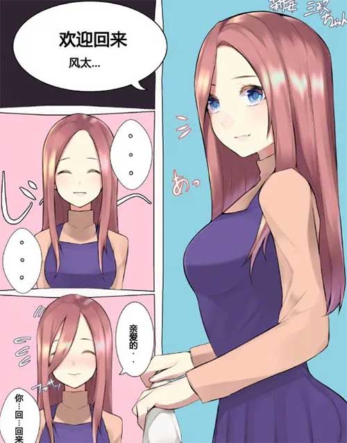 五等分的花嫁女主同人彩色图 哪一位新娘最可爱