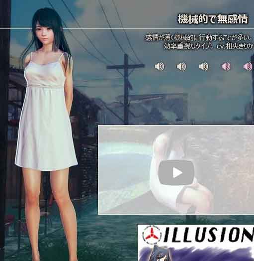 AI少女女孩心灵有哪些 女孩心灵类型介绍