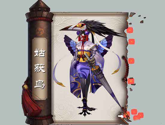 阴阳师姑获鸟碎片怎么刷 姑获鸟碎片获得方法大全