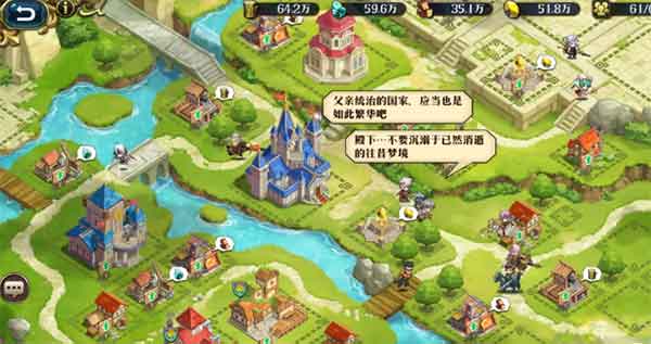 梦幻模拟战家园系统介绍 家园系统玩法攻略