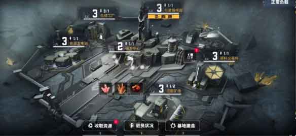 《交错核心》评测：机甲科幻题材的二次元风格手游