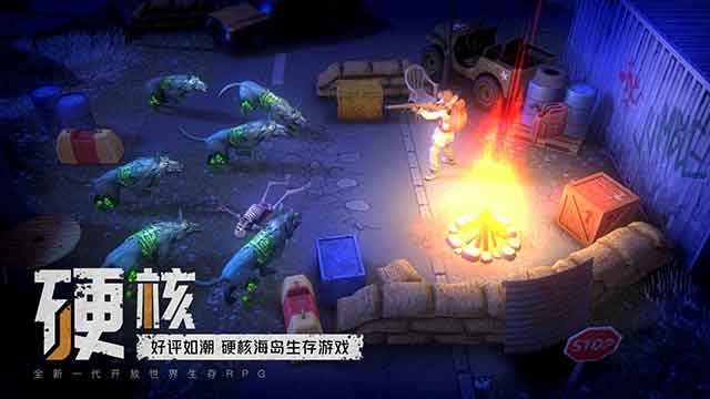 我的水世界求生ios下载_我的水世界求生苹果版下载