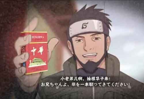 火影忍者手游表情包推荐 火影手游表情包摸头