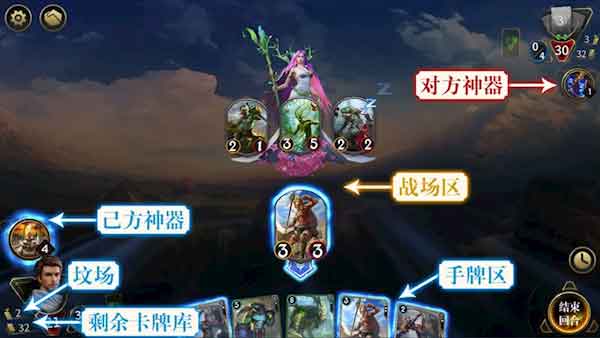 《炉石传说》将停服 网易自研卡牌网游《秘境对决》重启运营