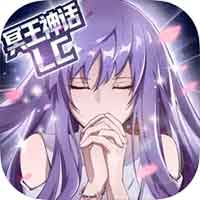 圣斗士星矢：重生
