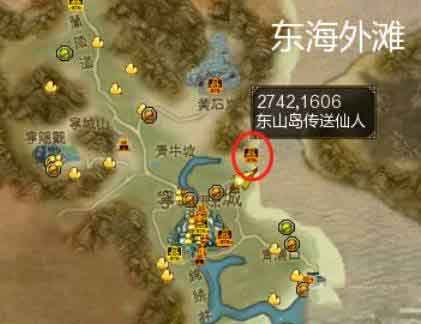 寻仙手游东山岛石灯在哪个位置