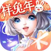 QQ炫舞手游