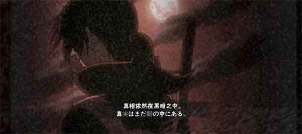 火影忍者背影杀奥义图：门奥义图最帅气，仙鸣代表意志传承