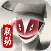 剑侠风云