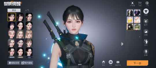 《黎明觉醒：生机》手游大作：超大开放世界等你冒险