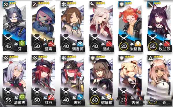 明日方舟OFEX2怎么打 OFEX2通关打法攻略