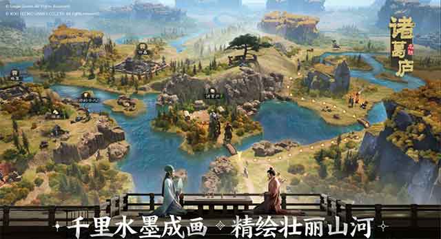 三国志战棋版手游下载_三国志战棋版iphone下载