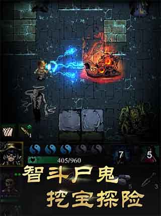 幽行玄城ios下载_幽行玄城破解版下载