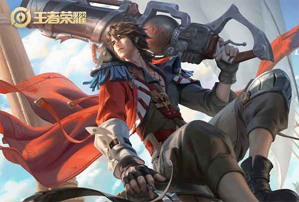 王者荣耀莱西奥